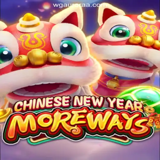 Experience the Magic of CHINESENEWYEARMOREWAYS on WG-Aurora Platform