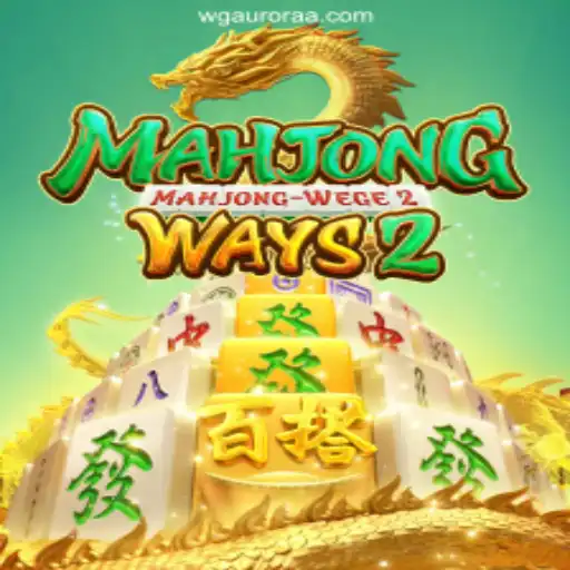MahjongWays2: Dive into the Intriguing World of Mahjong-Based Online Slots on the WG-Aurora Platform