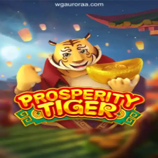 Exploring ProsperityTiger: A Premier Experience on WG-Aurora Platform